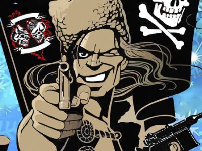 Анархическая ПредНовогодняя Вечеринка