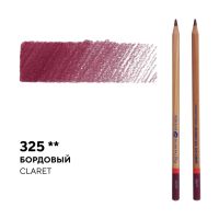 Карандаш профессиональный цветной "Мастер-класс" №325, бордовый