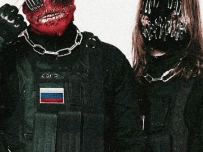 Мегамозг. Презентация альбома