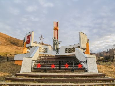 Мемориальный комплекс воинам, погибшим в годы Великой Отечественной войны (1941-1945 гг.)