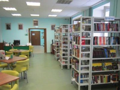 Библиотека № 199 им. Э. Г. Багрицкого