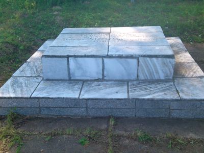 Братская могила