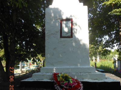 Братская могила красных партизан гражданской войны