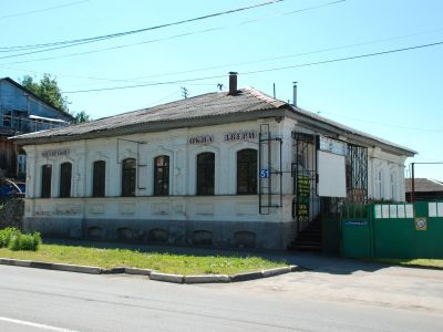 Жилой дом