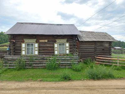 Дом жилой Лифантьевых