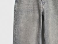 Широкие джинсы с высокой посадкой, Серый
