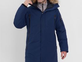 Полупальто пуховое Dikson IV Мужское