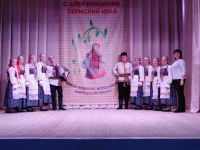 Белоевский сельский культурно-досуговый центр