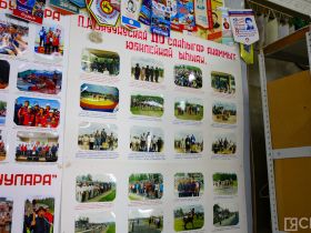 В селе Ытык-Кюель открыли выставку в честь Игр Манчаары