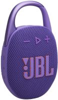 Портативная колонка JBL Clip 5 Фиолетовая