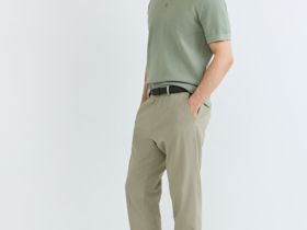 Чиносы из твила с ремнём, Бежевый