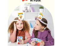 Настольная игра ТРИ СОВЫ "Попробуй угадай за 60 секунд", 2 уровень сложности, с пластиковыми ободкам