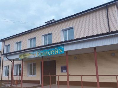 Дом культуры «Енисей» п. Приморск