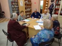 Библиотека № 20 «Новосинеглазовская»