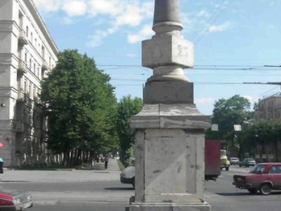 Столб верстовой