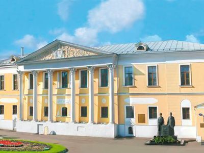 Музей Рерихов