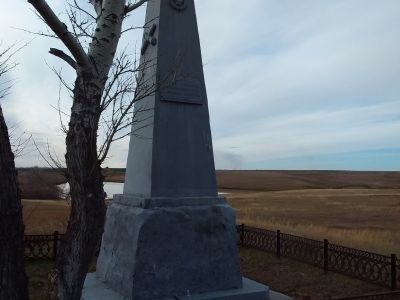 Обелиск воинам, погибшим в годы Великой Отечественной войны (1941-1945 гг.)