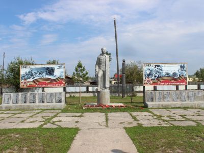 Памятник Герою-освободителю в честь 60-летия Победы в Великой Отечественной войне