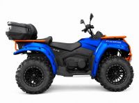 Квадроцикл SHORNER Atlas 650 RMX