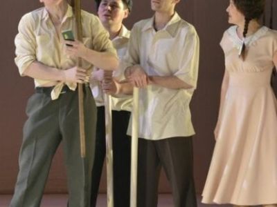 Озорная молодость