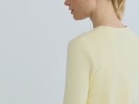 Кардиган из вискозы, Желтый