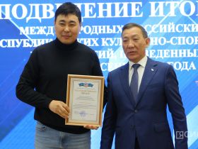 В Якутске наградили работников культуры за проведение крупных мероприятий