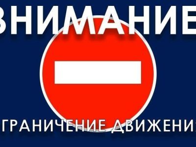 Ограничение движения ввели для большегрузов на автодороге «Лена» в Якутии