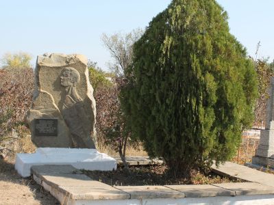 Братская могила членов подпольной патриотической группы