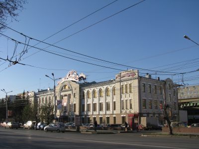 Здание бывшего механико-технологического училища