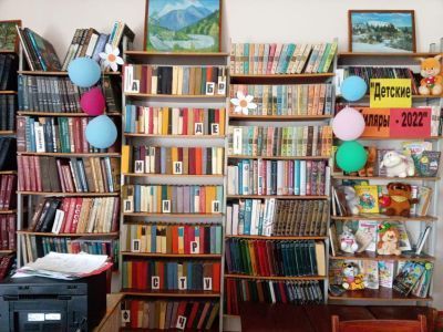 Котляревская сельская библиотека