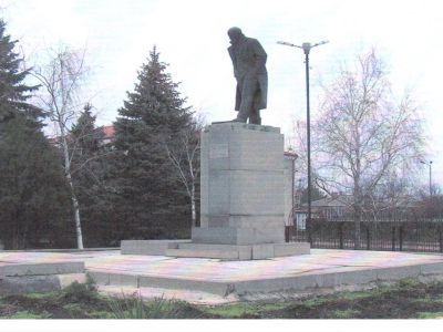 Бюст В.И. Ленина