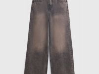 Широкие джинсы с высокой посадкой, Коричневый