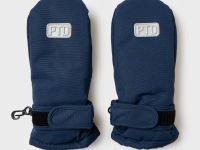 Варежки текстильные для мальчиков