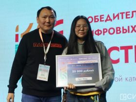 Картины за четыре часа: лучших цифровых художников Якутии определили в конкурсе «Креасфера+»