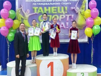 Танец, Спорт, Весна