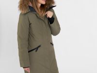 Полупальто пуховое Nyla III Женское