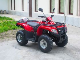 Квадроцикл ARMADA ATV 200L