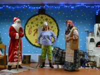 Ивинский сельский дом культуры