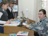 Детская библиотека № 2 города Туапсе