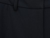 Зауженные книзу брюки, Черный