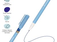 Ручка гелевая стираемая MESHU "Space Adventure" синяя, 0,5 мм, корпус ассорти