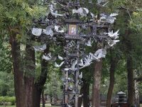 Парк кованых фигур