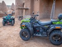 Квадроцикл РМ 650-2