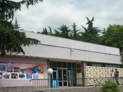 Районный дом культуры «Аэлита»