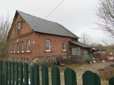 Дом Прусакова (каменный)