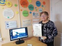 Библиотека-филиал № 2 г. Абакана