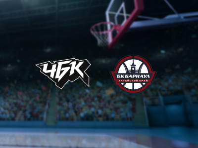 Билеты на ЧБК — Барнаул (Метар-спорт) / Спорт | Афиша | ИнфоТаймс
