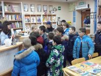 Библиотека (универсальная) № 2 г. Сургута