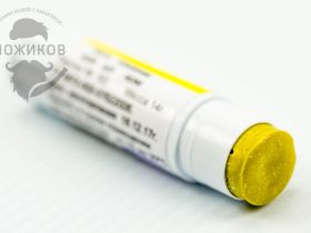 Алмазная паста HOM ACM 3/2, 14 гр.