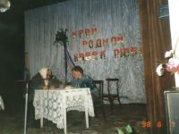 Антоновский сельский дом культуры